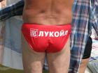 Второй день 04.07.2011 14:59:00