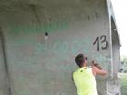 Десятый день 16.07.2013 17:12:47