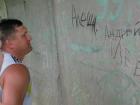 Десятый день 16.07.2013 17:14:27