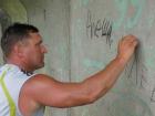 Десятый день 16.07.2013 17:14:19