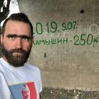 Десятый день 09.07.2019 12:55:29