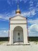 Одиннадцатый день 23.07.2024 11:43:35