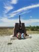 Одиннадцатый день 23.07.2024 11:49:15