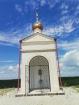 Одиннадцатый день 23.07.2024 11:43:38